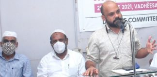 Kerala Muslim Jamaath's 'Public Relations and Media Workshop'