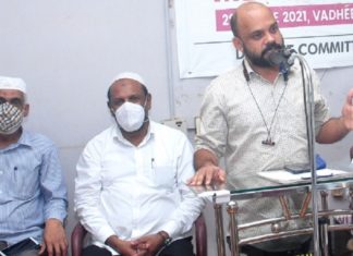 Kerala Muslim Jamaath's 'Public Relations and Media Workshop'