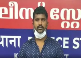 theft at Pariyaram Medical College