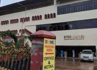 കിറ്റെക്സിനെതിരെ അന്വേഷണം ആവശ്യപ്പെട്ട് എംഎൽഎമാർ MLAs against Kitex