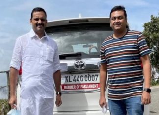 അനുമതിയില്ലാതെ ഇടമലക്കുടി സന്ദർശിച്ചു; വ്ളോഗർ സുജിത് ഭക്തനെതിരെ അന്വേഷണം probe-against-sujith-bhakthan