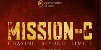 Vinod Guruvayoor's 'Mission C' Hindi dubbing rights sold for a record amount