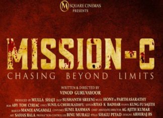 Vinod Guruvayoor's 'Mission C' Hindi dubbing rights sold for a record amount