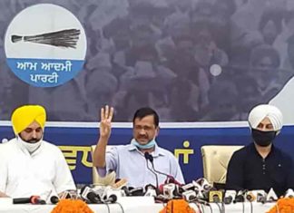 Arvind-Kejriwal promised free electricity