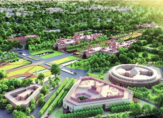 Central Vista Project