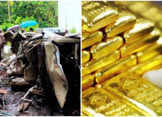 രാമനാട്ടുകര സ്വര്ണക്കടത്ത്; പ്രതികളുടെ ജാമ്യാപേക്ഷ ഇന്ന് കോടതിയില് Ramanattukara gold smuggling