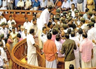 നിയമസഭാ കയ്യാങ്കളി കേസ്; സുപ്രീം കോടതിയിൽ നൽകിയ അപ്പീൽ സർക്കാർ പിൻവലിച്ചേക്കും