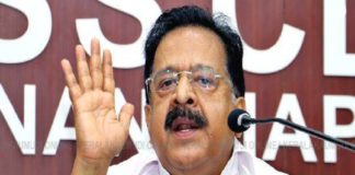 Ramesh chennithala about thrikkakara-by-election