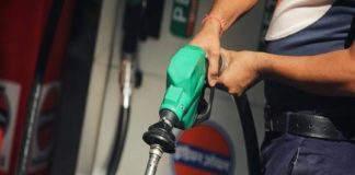 Petrol Price In Wayanad