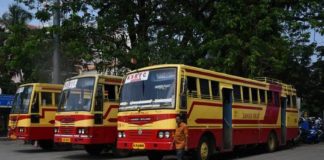 KSRTC Director Board