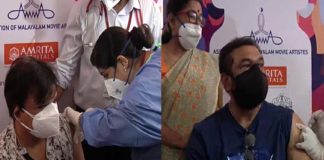 സജീവമാകാൻ സിനിമാ ലോകം; വാക്സിനേഷൻ ഡ്രൈവിന് തുടക്കമിട്ട് ‘അമ്മ’