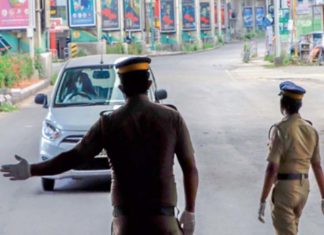 ഡെൽറ്റ പ്ളസ്; കണ്ണാടി പഞ്ചായത്ത് നാളെ മുതൽ 7 ദിവസത്തേക്ക് അടച്ചിടും strict restrictions in weekend lockdown