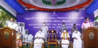 Five Ministers- Two From BJP- Take Oath In Puducherry