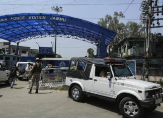 twin blast in Jammu