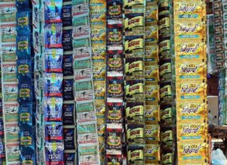 നിരോധിത പുകയില ഉൽപന്നങ്ങളുമായി ജില്ലയിൽ പച്ചക്കറി വ്യാപാരി പിടിയിൽ Tobacco Products Arrest