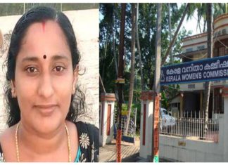 വിജിതയുടെ മരണം; വനിതാ കമ്മീഷൻ സ്വമേധയാ കേസെടുത്തു VIJITHA DEATH