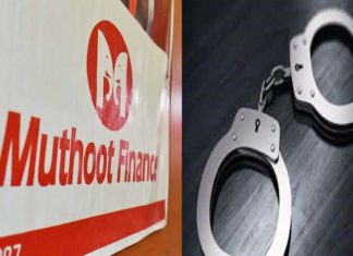 theft attempt Muthoot finance Thane