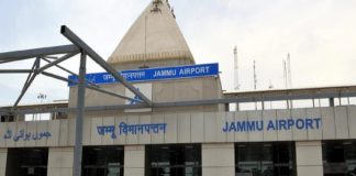 MalabarNews_jammu airport