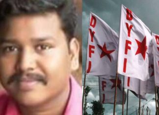 സ്വർണക്കടത്ത് കേസ്; സി സജേഷിനെ കസ്റ്റംസ് ചോദ്യം ചെയ്ത് വിട്ടയച്ചു Ramanattukara gold smuggling case