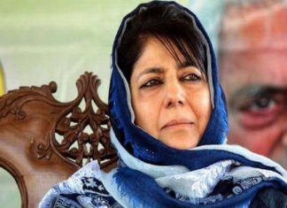 ആർട്ടിക്കിൾ 370 പുനഃസ്ഥാപിക്കും വരെ തിരഞ്ഞെടുപ്പിൽ മൽസരിക്കില്ല; മെഹബൂബ മുഫ്തി