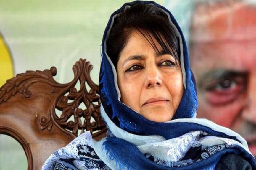 mehabooba-mufti