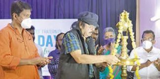 Kerala Artistes Fraternity (KAF); celebrated the first anniversary as 'KafDay'