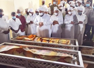 Khaleel Al Bukhari visited the residence of the drowned children