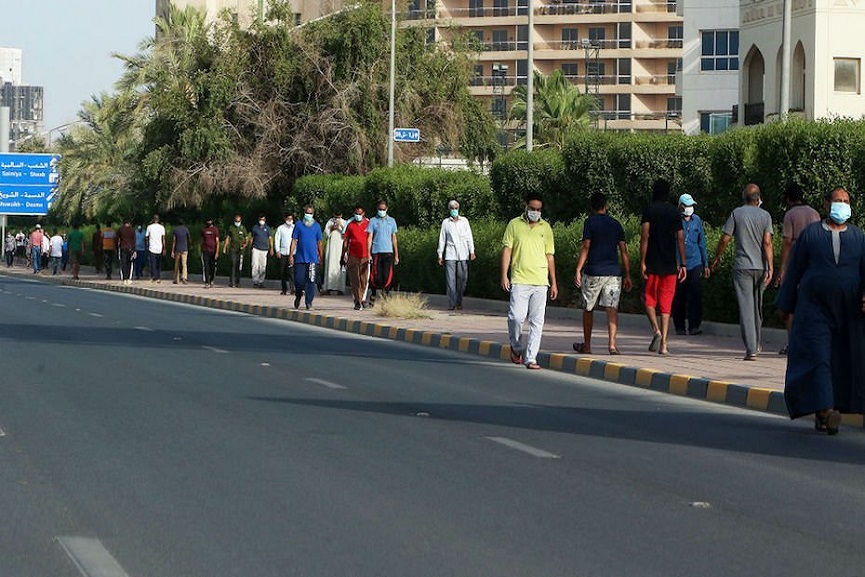 Kuwait News Kuwait News