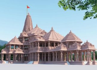 Construction of Ram temple