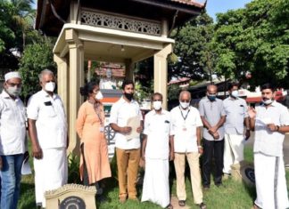 ലഹരി വിരുദ്ധ ദിനാചരണം; ബോധവൽക്കരണ സംഗമം നടത്തി World Anti-Drug Day