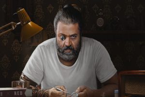 Suresh Gopi's 251st film out