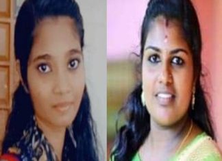 The body of the second missing girl found