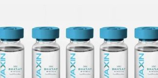 കൊവാക്സിൻ രണ്ടാം ഡോസ്; ജില്ലയിൽ നാളെ 11 കേന്ദ്രങ്ങളിൽ covaxin