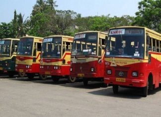 ksrtc service to parambikkulam