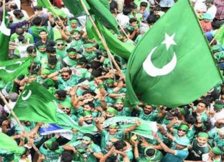 Muslim League