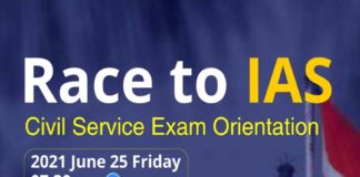 Civil Service Orientation Program; 'Race to IAS' on Friday Evening via Zoom
