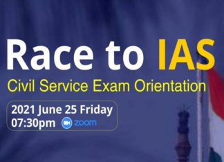 Civil Service Orientation Program; 'Race to IAS' on Friday Evening via Zoom