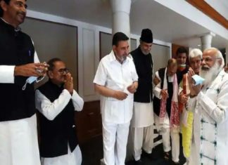 MalabarNews_all party meeting