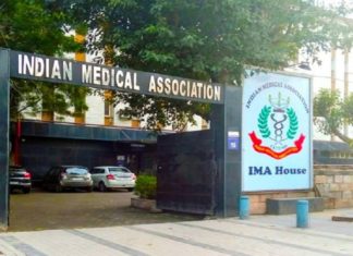 ആരോഗ്യ പ്രവർത്തകരുടെ സുരക്ഷ; അടിയന്തര നിയമ നടപടി വേണമെന്ന് ഐഎംഎ Safety of health workers