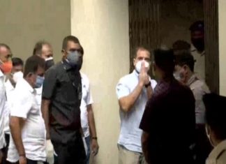 Rahul Gandhi in Surat Court