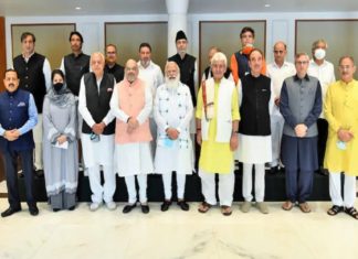 MalabarNews_all party meeting