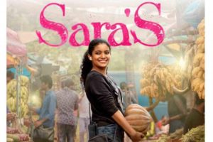 Anna Benn's sara's movie release