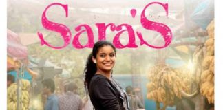 Anna Benn's sara's movie release