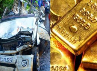 ramanattukara accident-customs