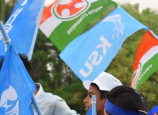 യൂത്ത് കോൺഗ്രസിലും കെഎസ്യുവിലും വൻ അഴിച്ചുപണിക്ക് സാധ്യത youth-congress-ksu-reformation