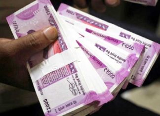 fraud case in kannur