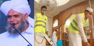 Permission to open places of worship is welcome