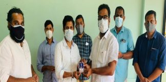 Retail Footwear Association; Membership distribution started