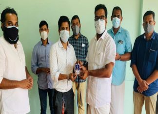 റീട്ടെയിൽ ഫൂട്വെയർ അസോസിയേഷൻ; അംഗത്വ വിതരണം ആരംഭിച്ചു Retail Footwear Association; Membership distribution started