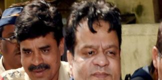 Iqbal Kaskar arrested in drugs smuggling